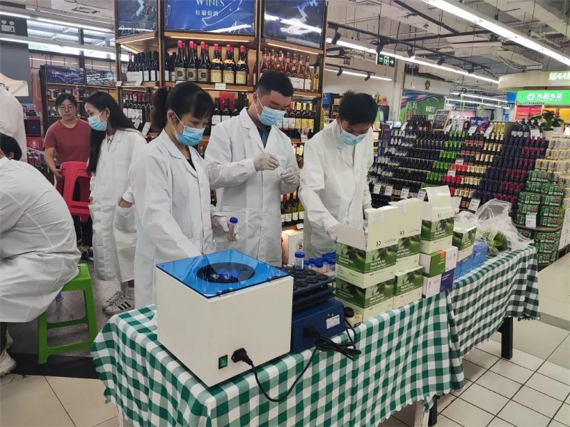 20230608180549_6857 中国·9091美高梅(股份)有限公司-官方网站