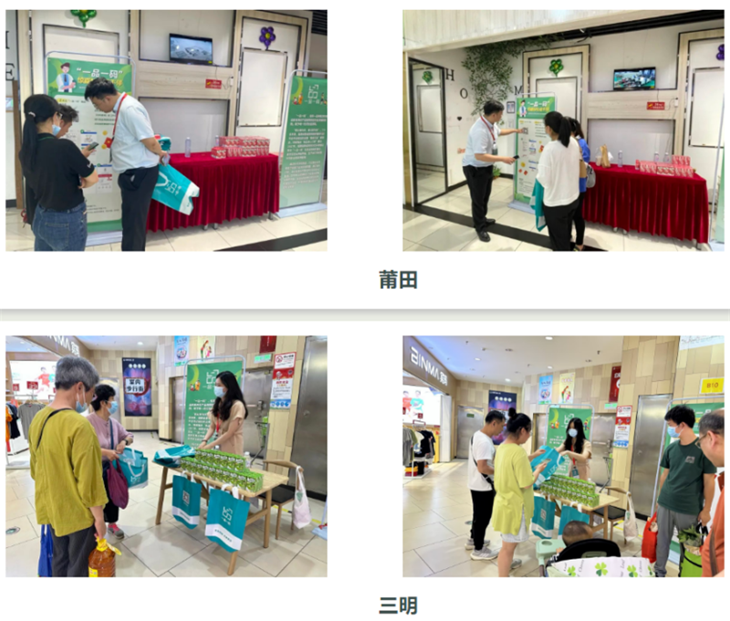 20230608180843_5226 中国·9091美高梅(股份)有限公司-官方网站