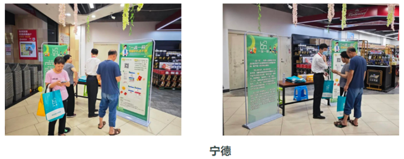 20230608180916_6232 中国·9091美高梅(股份)有限公司-官方网站