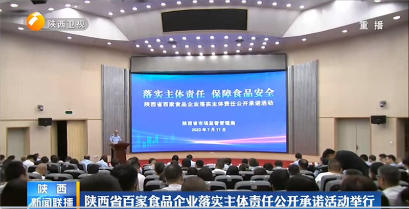 中国·9091美高梅(股份)有限公司-官方网站