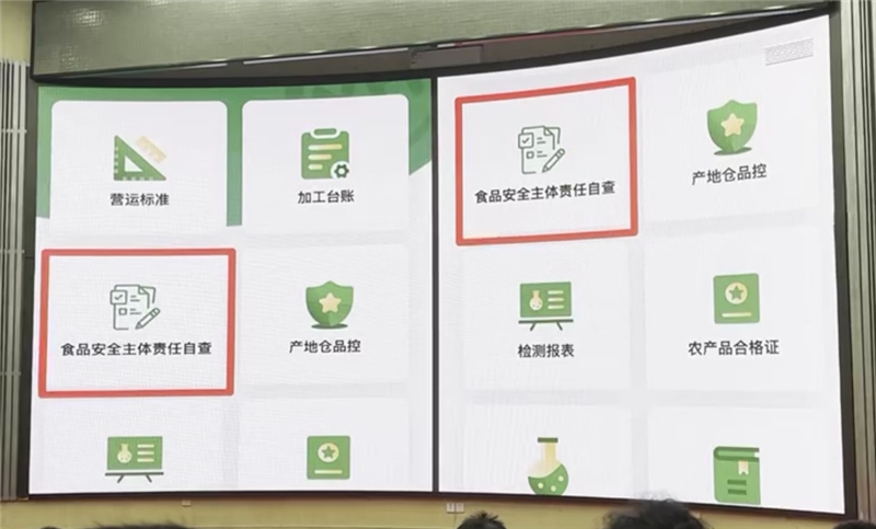 中国·9091美高梅(股份)有限公司-官方网站
